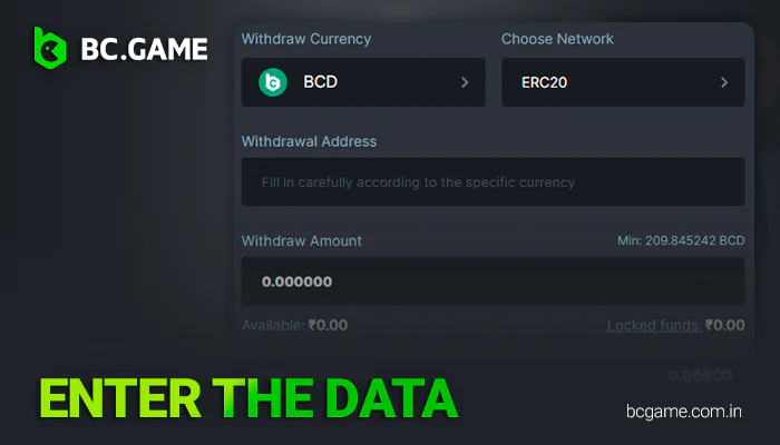 Enter personal data to withdraw BC Game funds